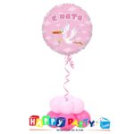 composizione 1 palloncino mylar nascita