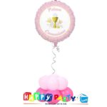 composizione 1 palloncino mylar 1 comunione bimba